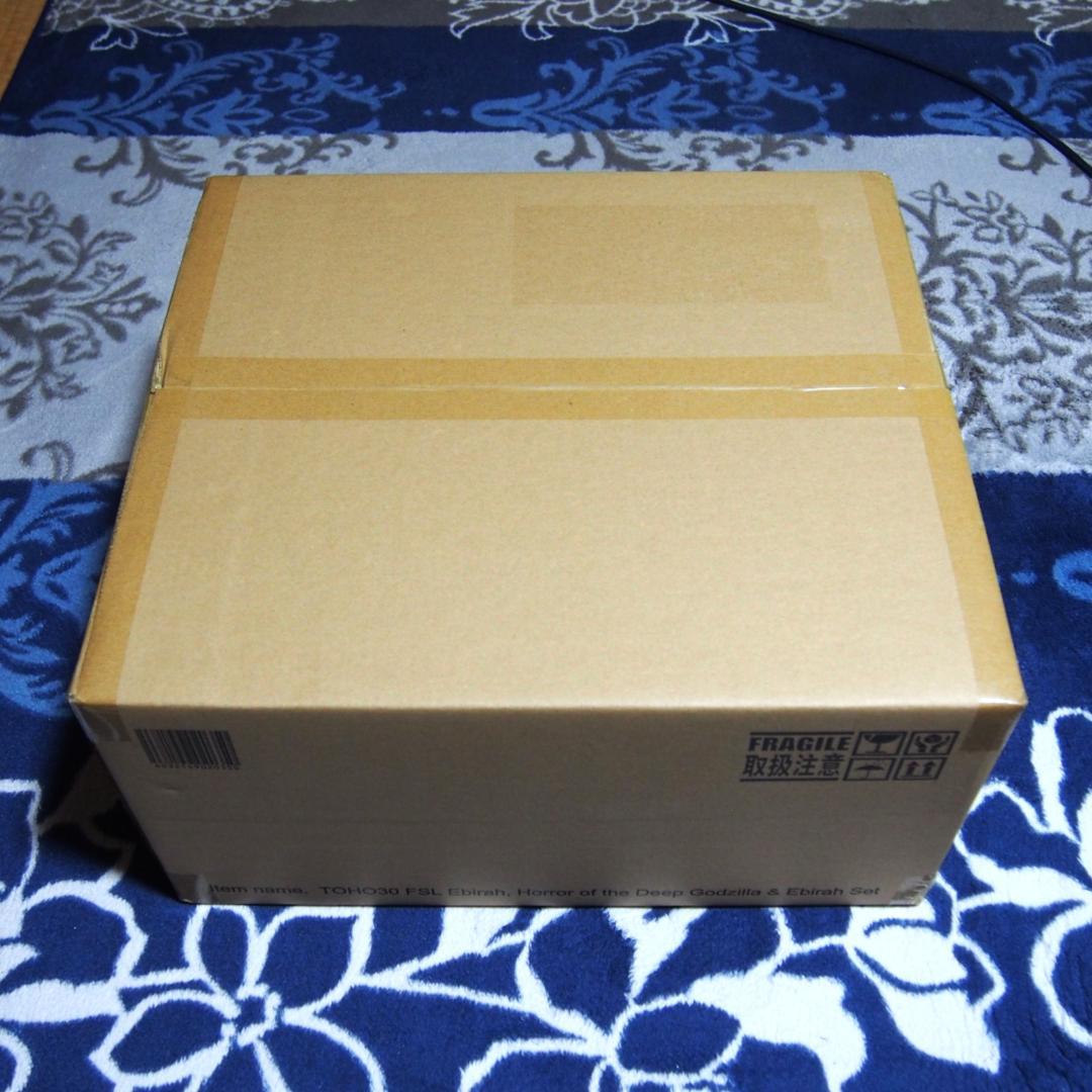 少年リック 南海の大決闘 ゴジラ対エビラ セット リック限定版 未開封