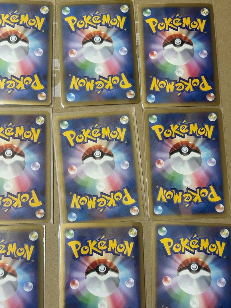 ポケモンカード まとめ売り25枚