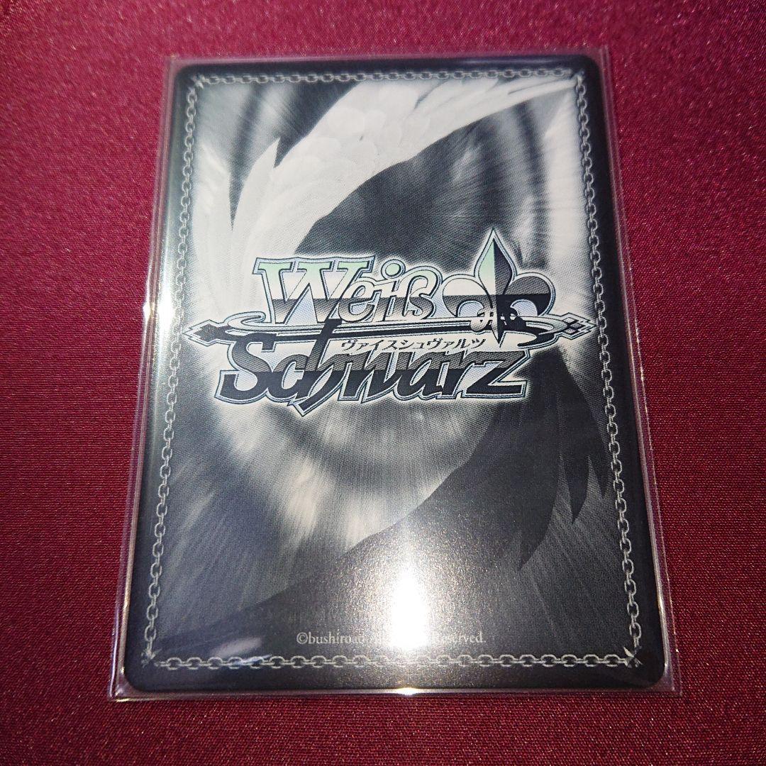 【超美品】 アークウィザード(爆裂魔)めぐみん SEC