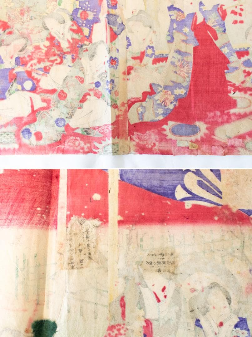 M 歌川周重 亀井戸梅やしき御遊覧の図 木版画 美人