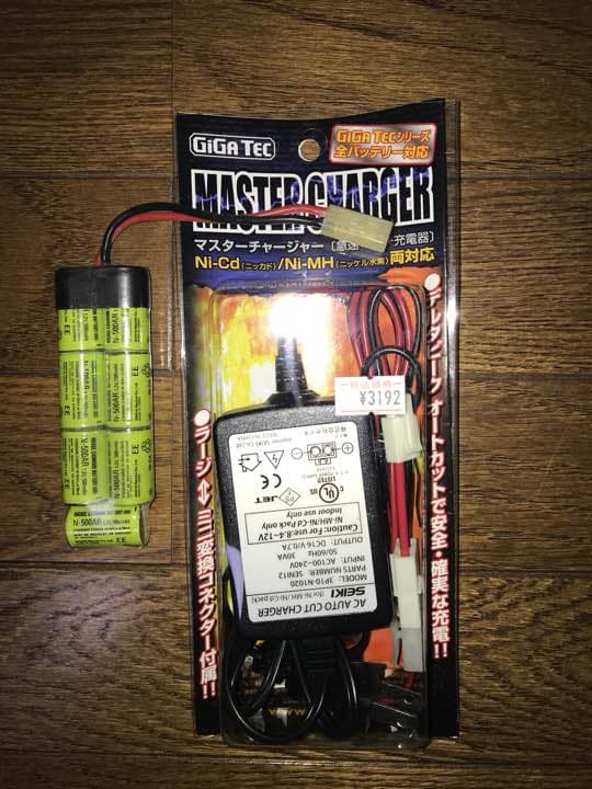 東京マルイ 電動ガン XM177