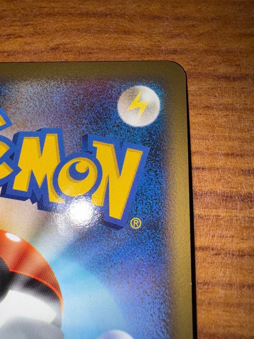 ミュウツー コレクションパック ミュウツーLV.X PtM 006/012