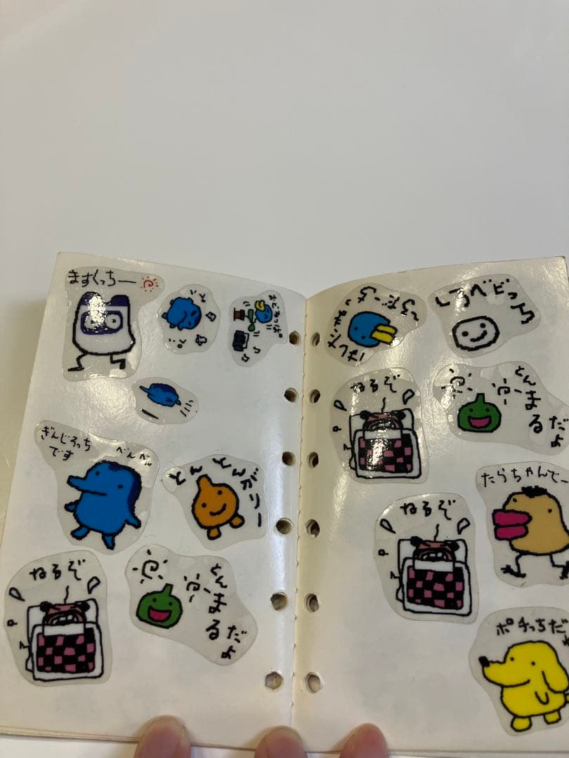 平成レトロ シール帳 当時物 昭和レトロ たまごっち サンリオ 完成品