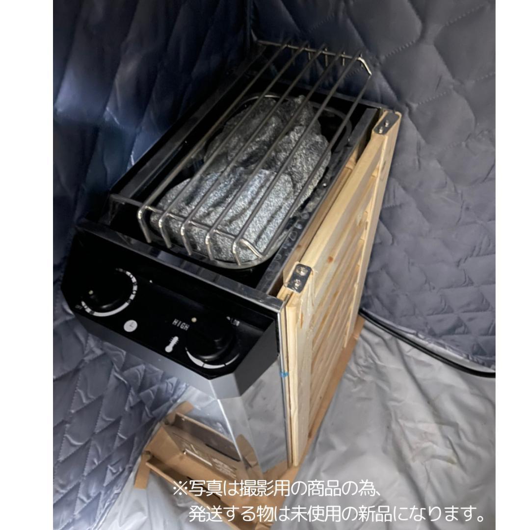 電気サウナストーブ ストーン・個室付き お家でサウナ 家庭用サウナ
