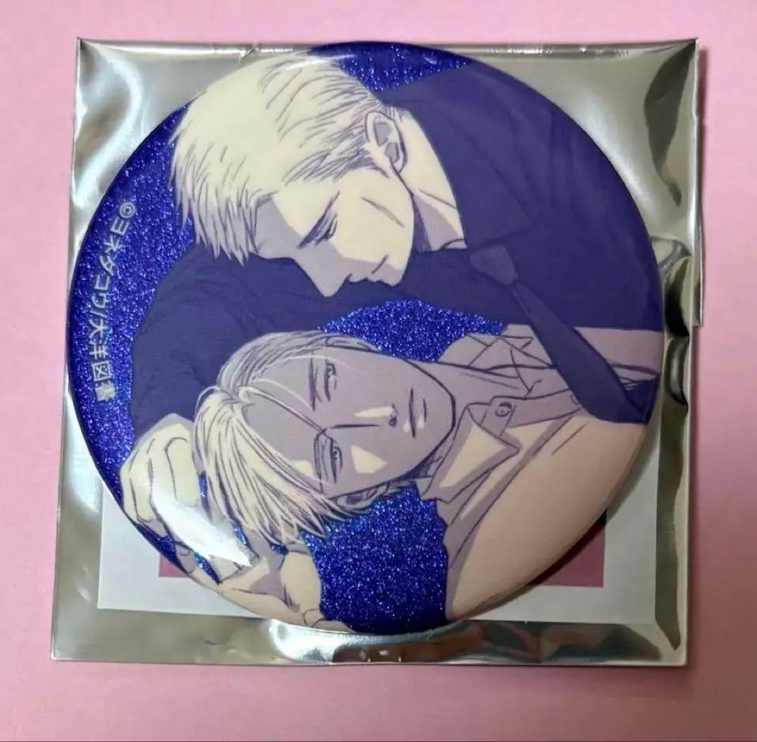 ヨネダコウ 囀る鳥は羽ばたかない アニメイト限定グリッター缶バッジD