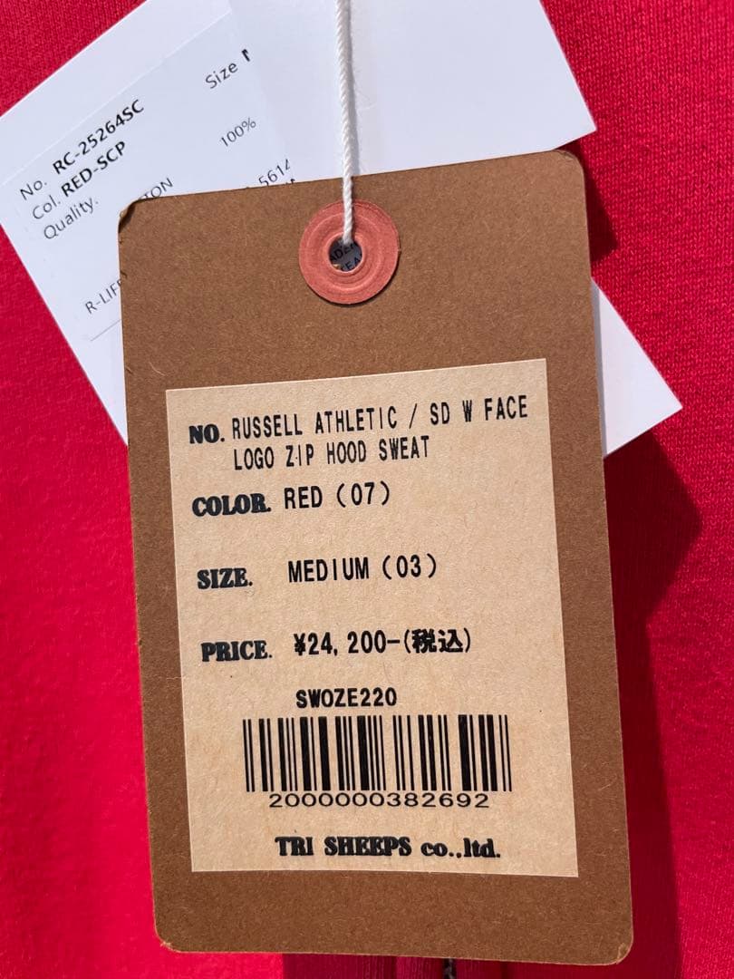 トップス RUSSELL / SD W Face Logo Zip Hood Sweat