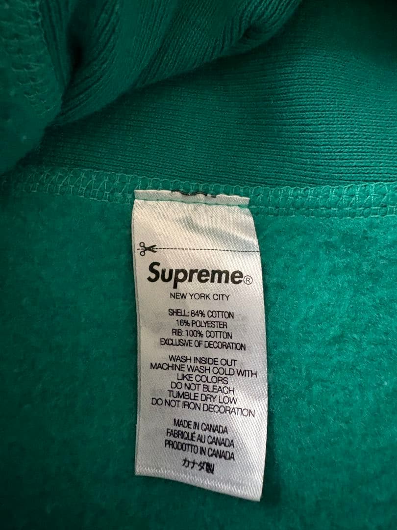 supreme Capital Hooded Sweatshirt パーカー