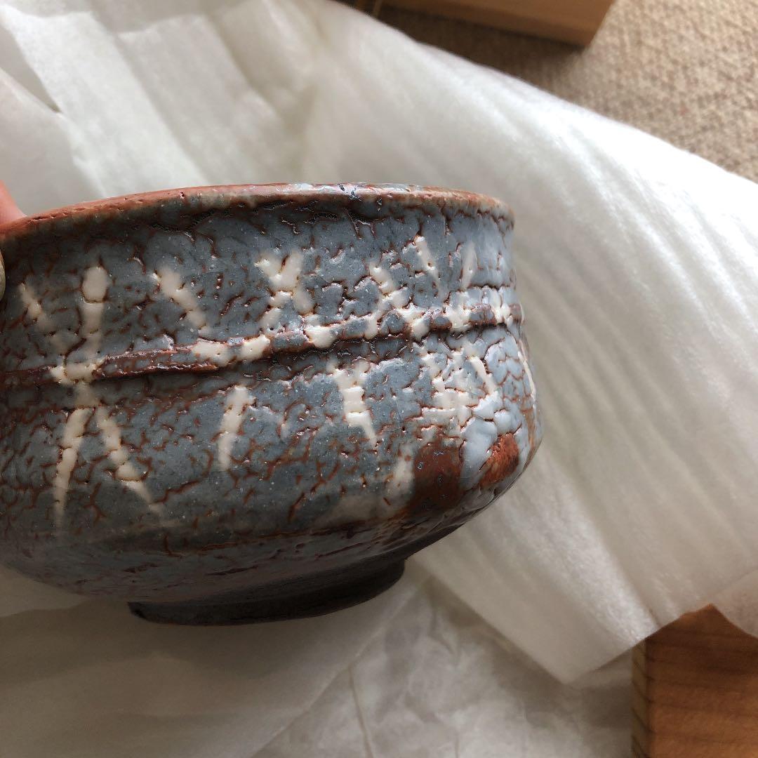 一双茶碗　共箱入