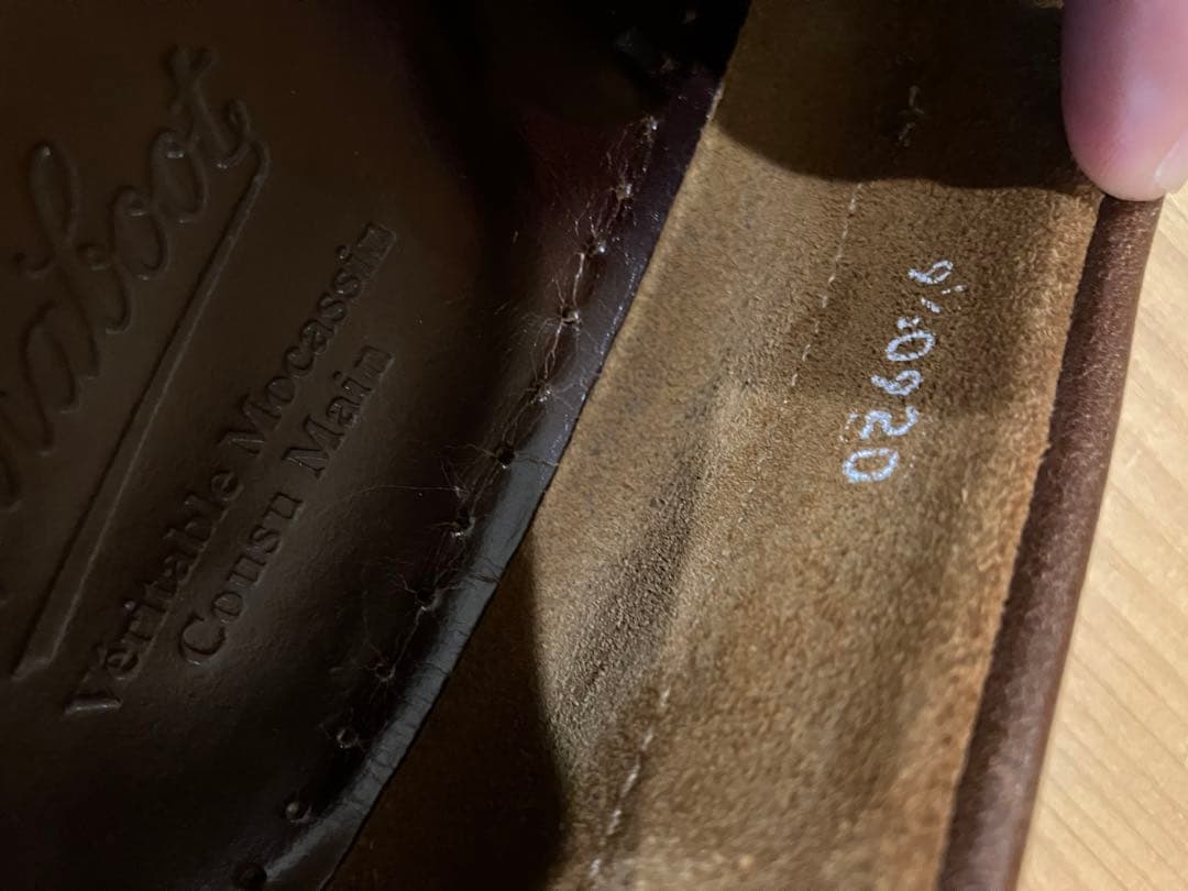 ちゃんゆ　パラブーツ　バース　BARTH UK9.5