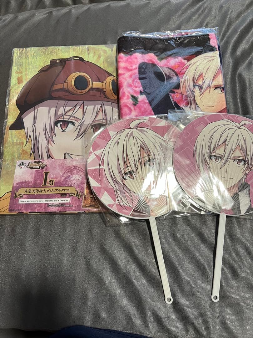 九条天　グッズまとめ売り