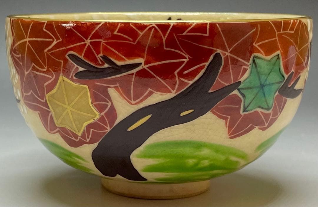 色絵雲錦 茶碗 仁清焼 京焼 在銘 作家作品 共箱 C9667 - メルカリ