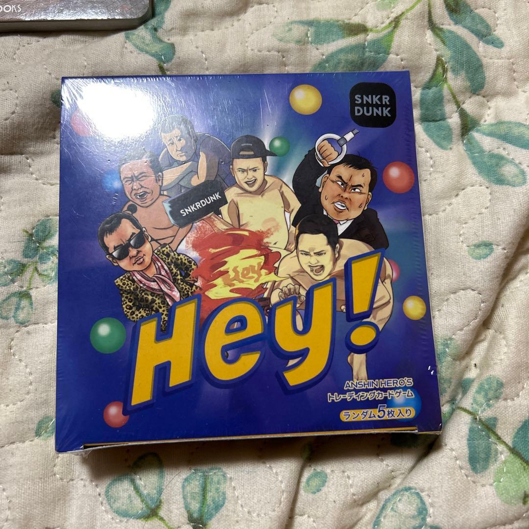 Hey! SNKR DUNK 1BOXお得！！