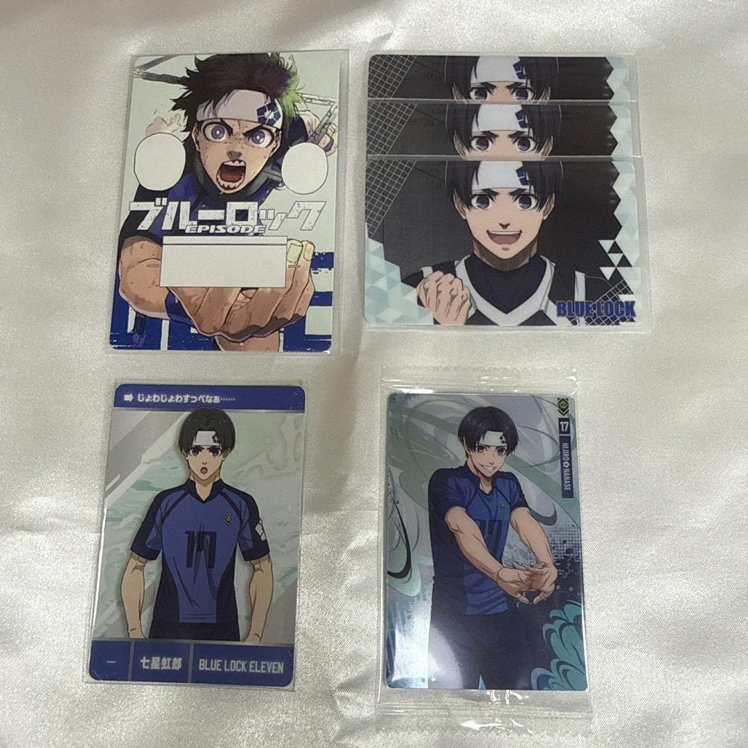 七星虹郎 カードセット 6枚 まとめ売り - メルカリ