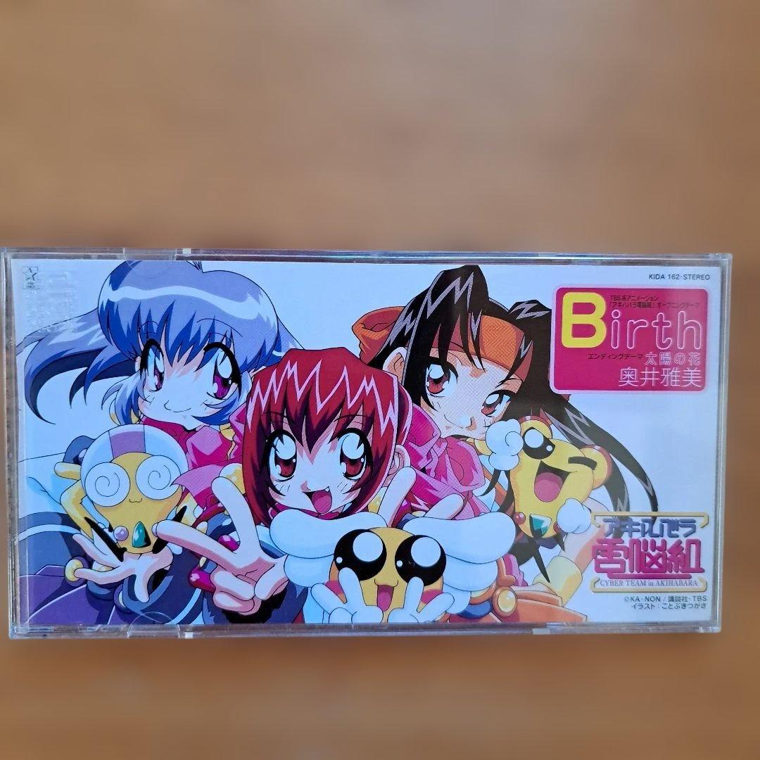 あるる様 リクエスト 3点 まとめ商品 - メルカリ