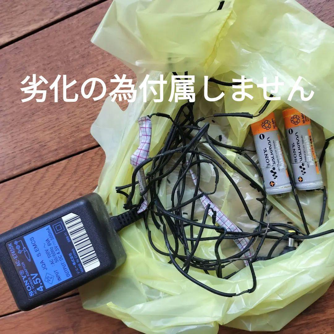 希少】CDWALKMAN CDウォークマン D-FJ787 充電器と電池無し 希少