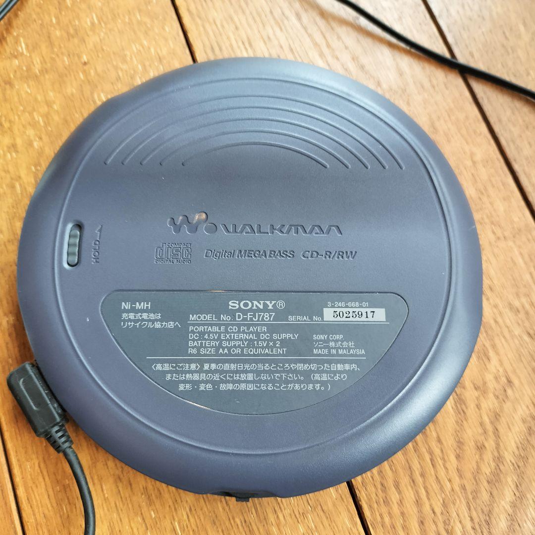 希少】CDWALKMAN CDウォークマン D-FJ787 充電器と電池無し 希少
