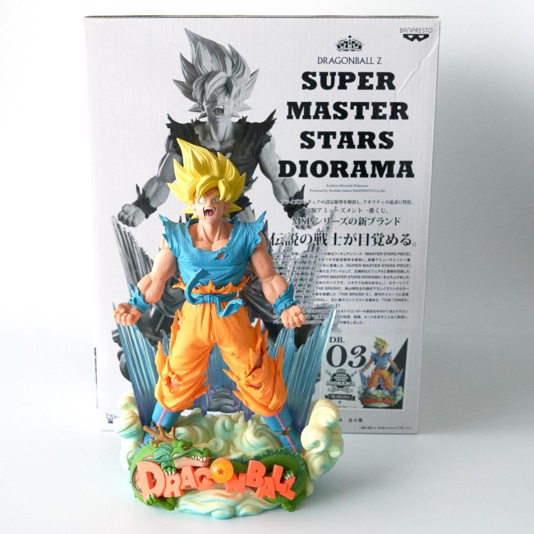 一番くじ ドラゴンボール SMSD C賞 DIORAMA 孫悟空 03 SMSD 03 孫悟空
