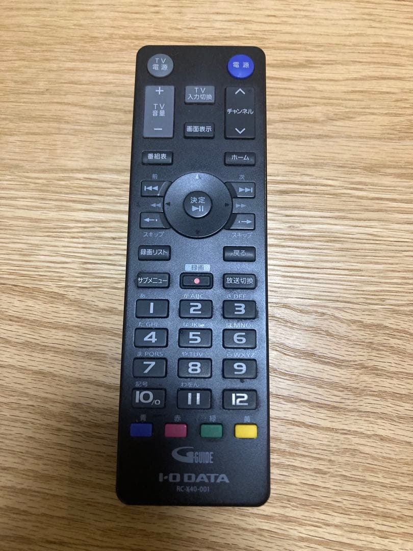 I-O DATA】地上・BS・110度CSデジタル放送対応録画テレビチューナー