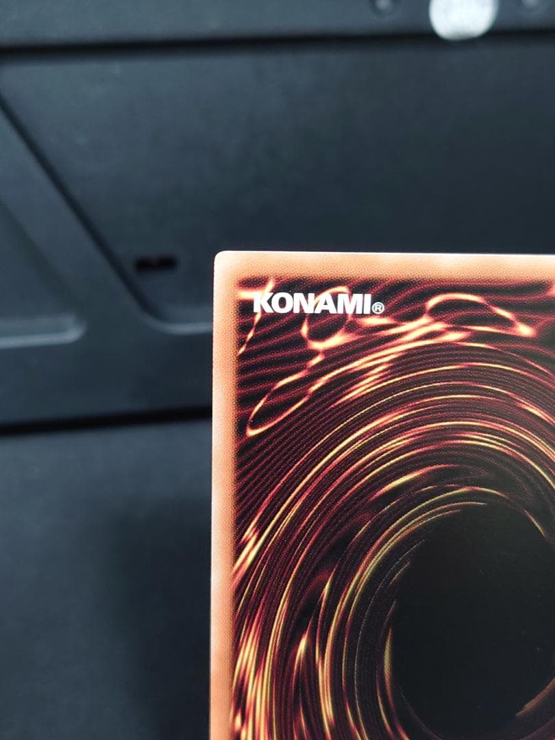 スターダスト・ドラゴン／バスター アジア版 プリシク BPRO-JPS02