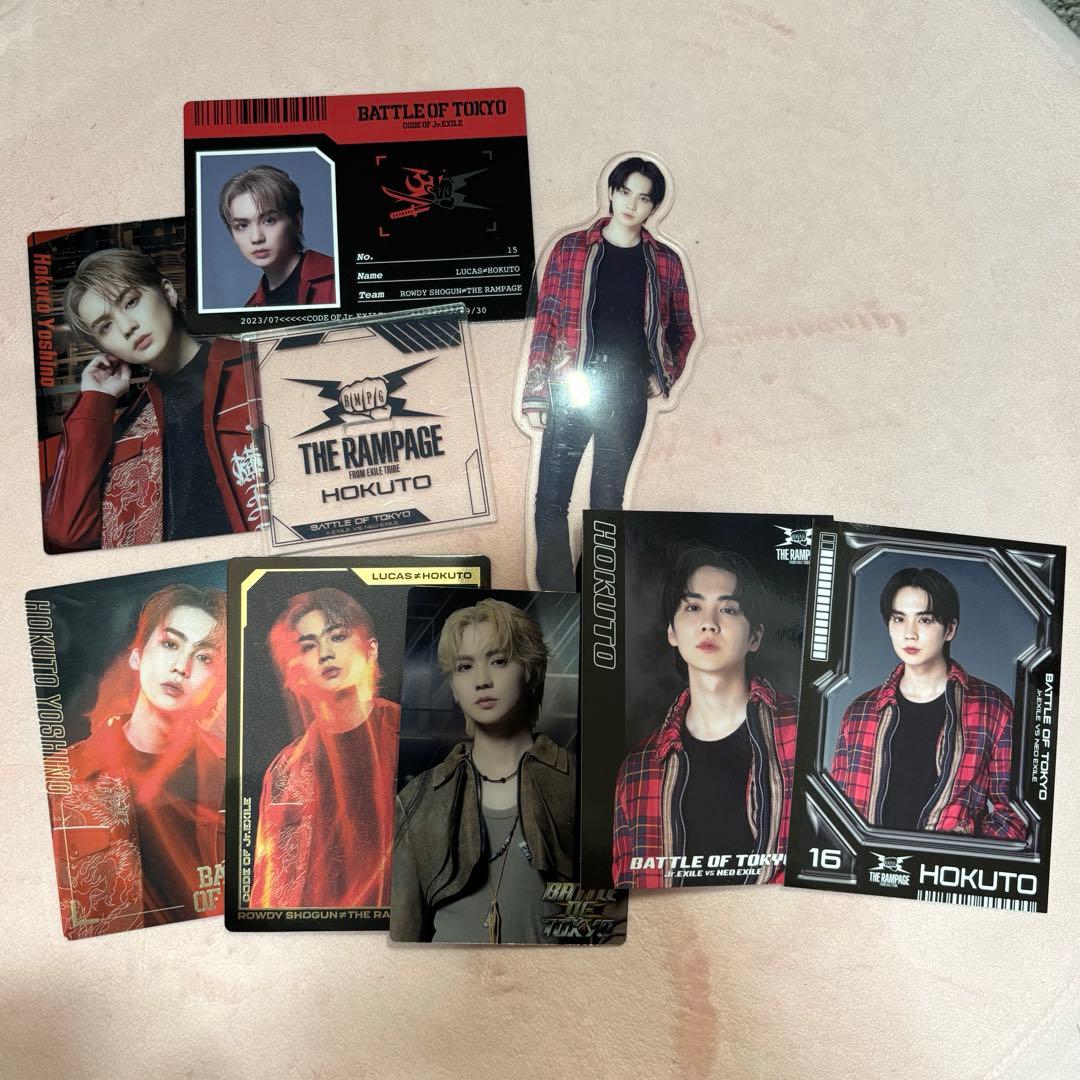 THE RAMPAGE 吉野北人くん BOTセット - メルカリ