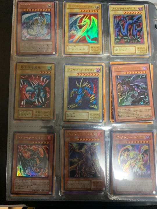 遊戯王 初期　ブルーアイズその他諸々