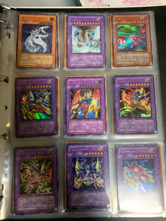 遊戯王 初期　ブルーアイズその他諸々