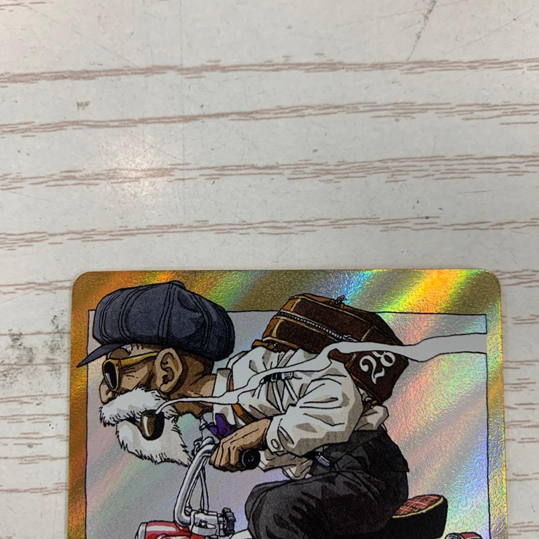 エナジーマーカー　パラレル　亀仙人　金　E-58⭐︎ MANGA BOORTER