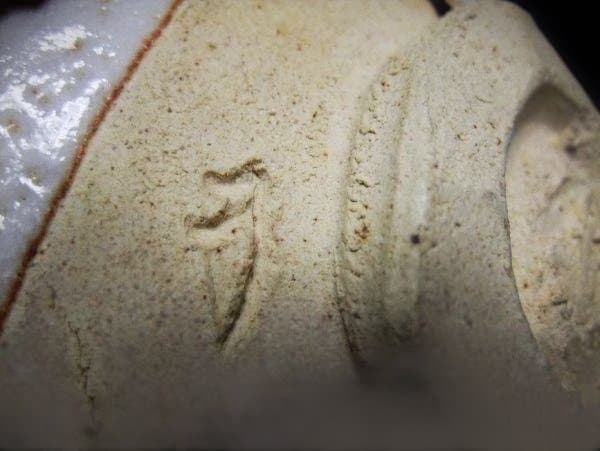 竹村脩 鼠志野 くろがね窯 銘「脩」志野茶碗 共布 共箱 - メルカリ