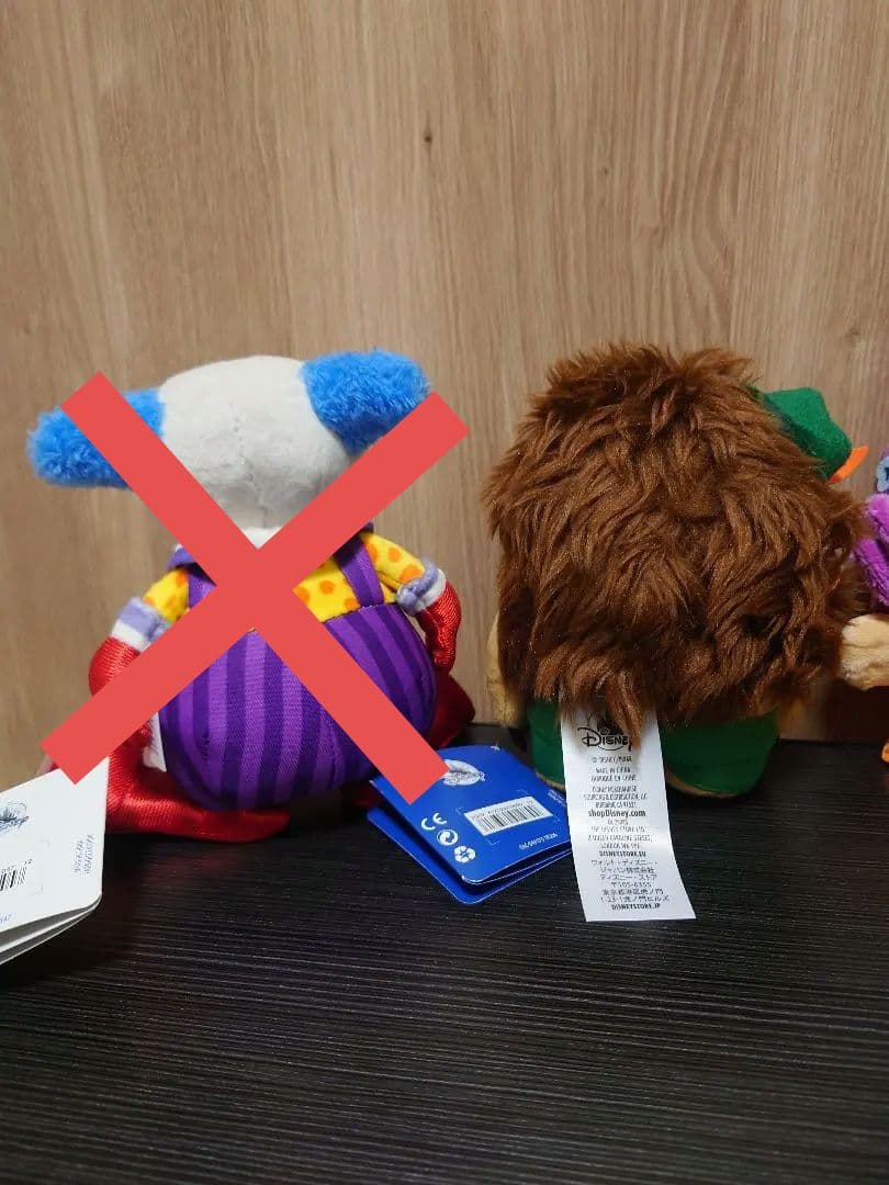 トイストーリー　チャックルズ　ドーリー　プリックルパンツ　バターカップ　セット