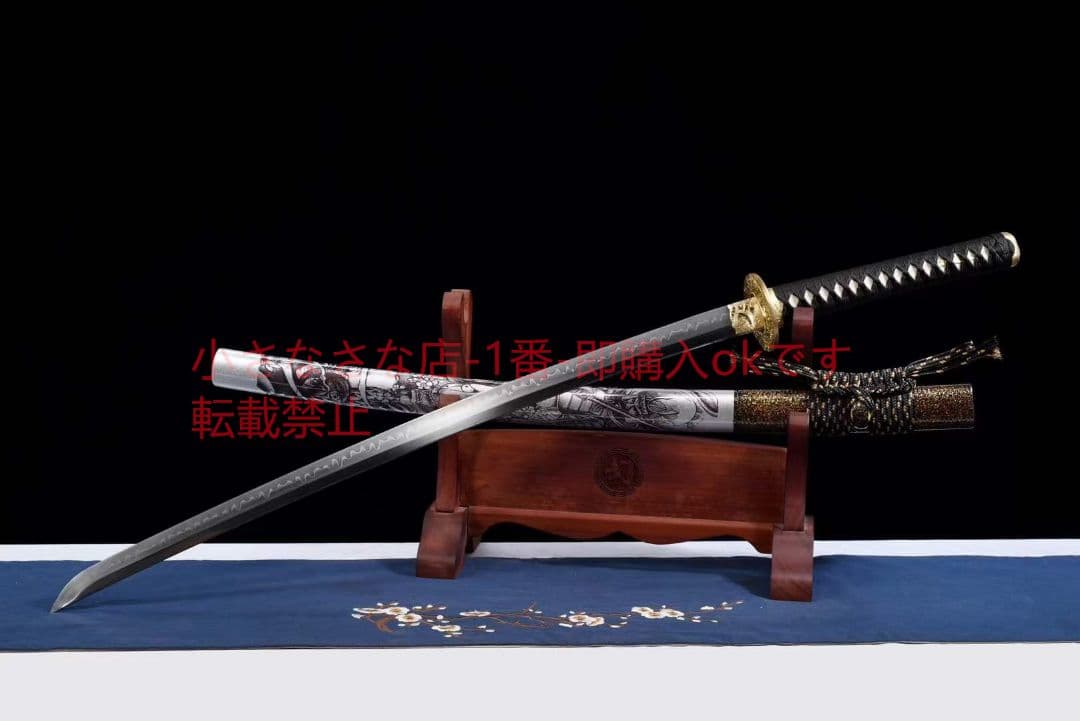 26寸T10焼刃日本三色研【無双ゴースト】 武具 刀装具 日本刀 模造刀 居合刀