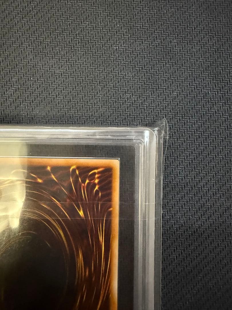 遊戯王　ARS10 メタルデビルゾア　初期シークレットレア　PSA10相当