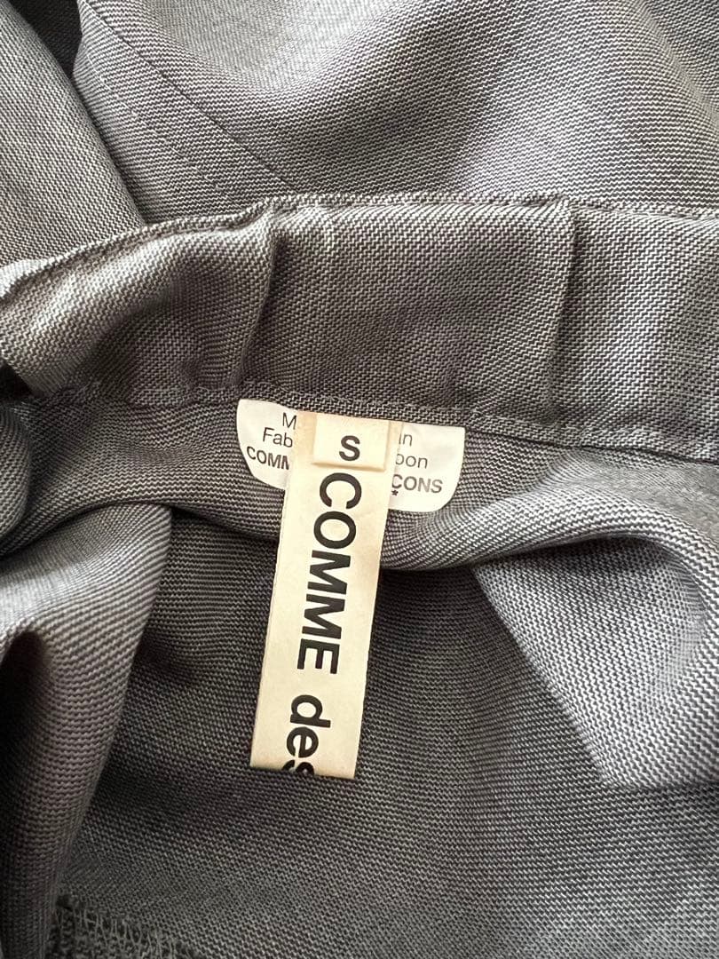 【極美品】コムデギャルソン　サルエルパンツ　グレー　S