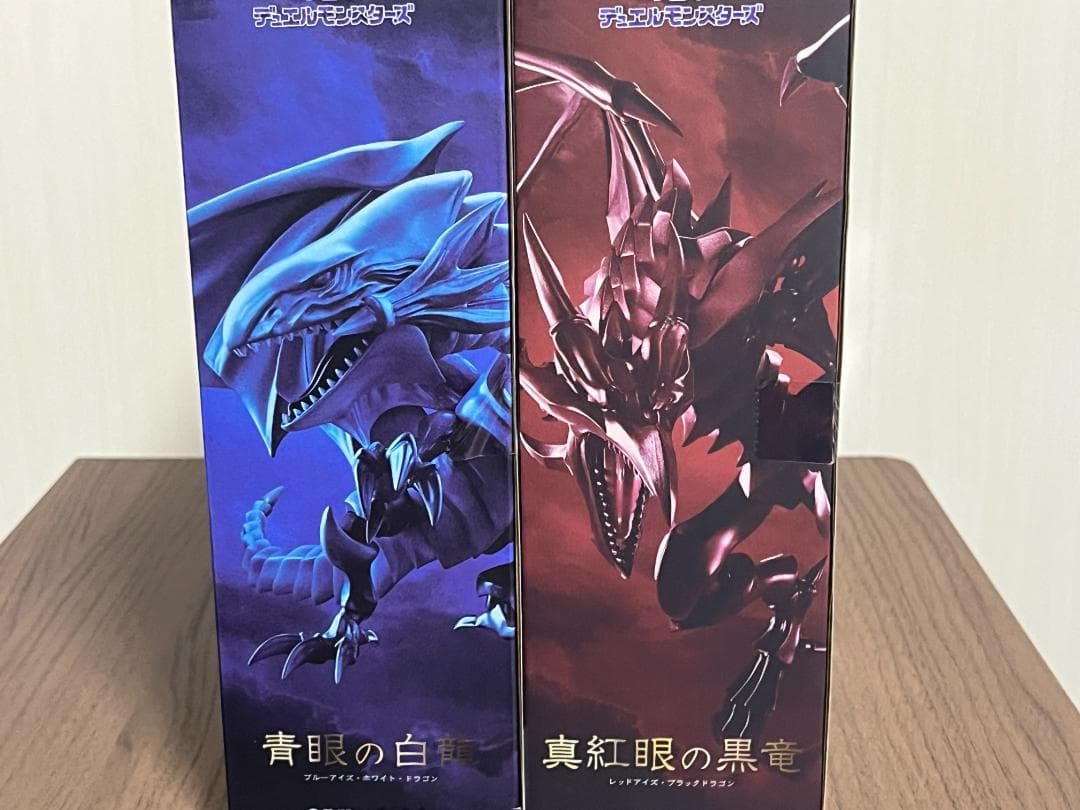 新品 S.H.MonsterArts 青眼の白龍・真紅眼の黒竜 2体セット