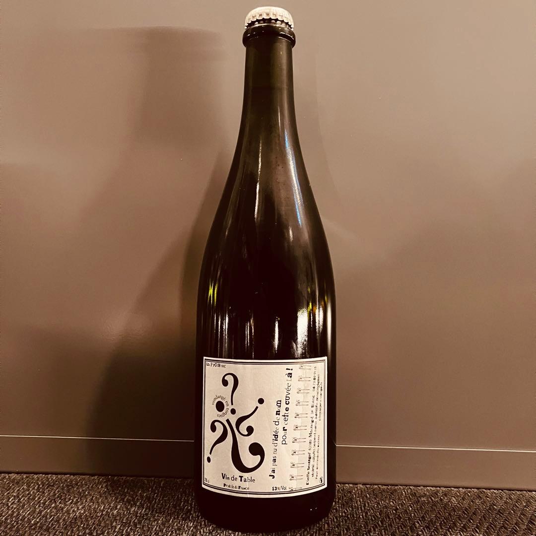 ピエール ボージェ Lot G PG R09 2009年 750ml 2009 Wines | Buy 2009