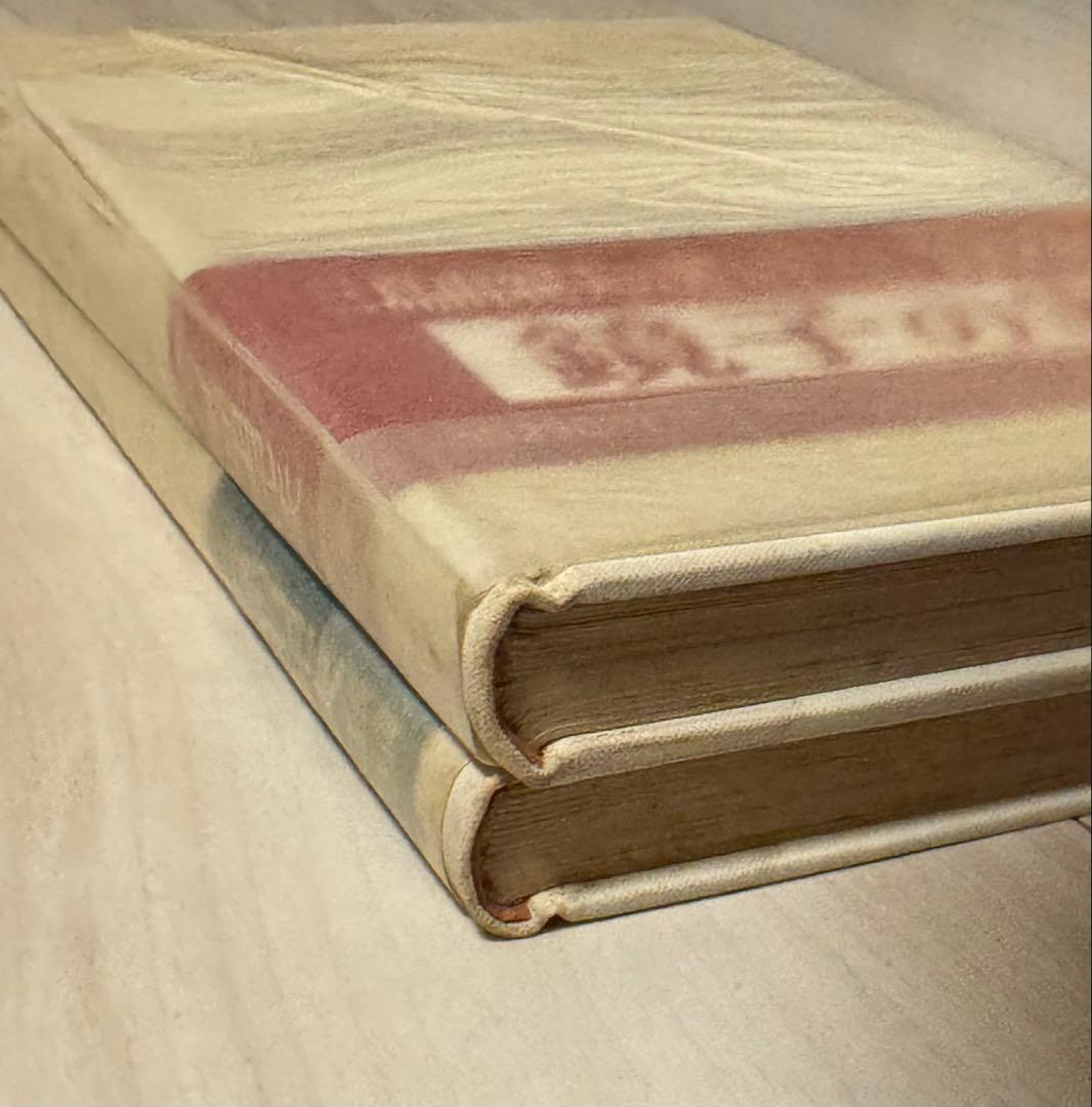 初版】鏡子の家 第一部、二部 三島由紀夫 新潮社 昭和34年 川端