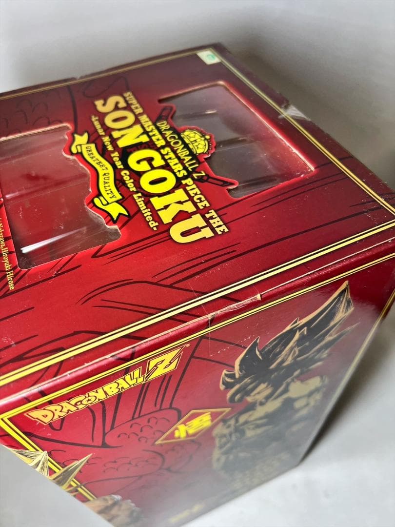 ⭐新品⭐ マンガディメンションズ 旧正月 新春カラー孫悟空 MA453