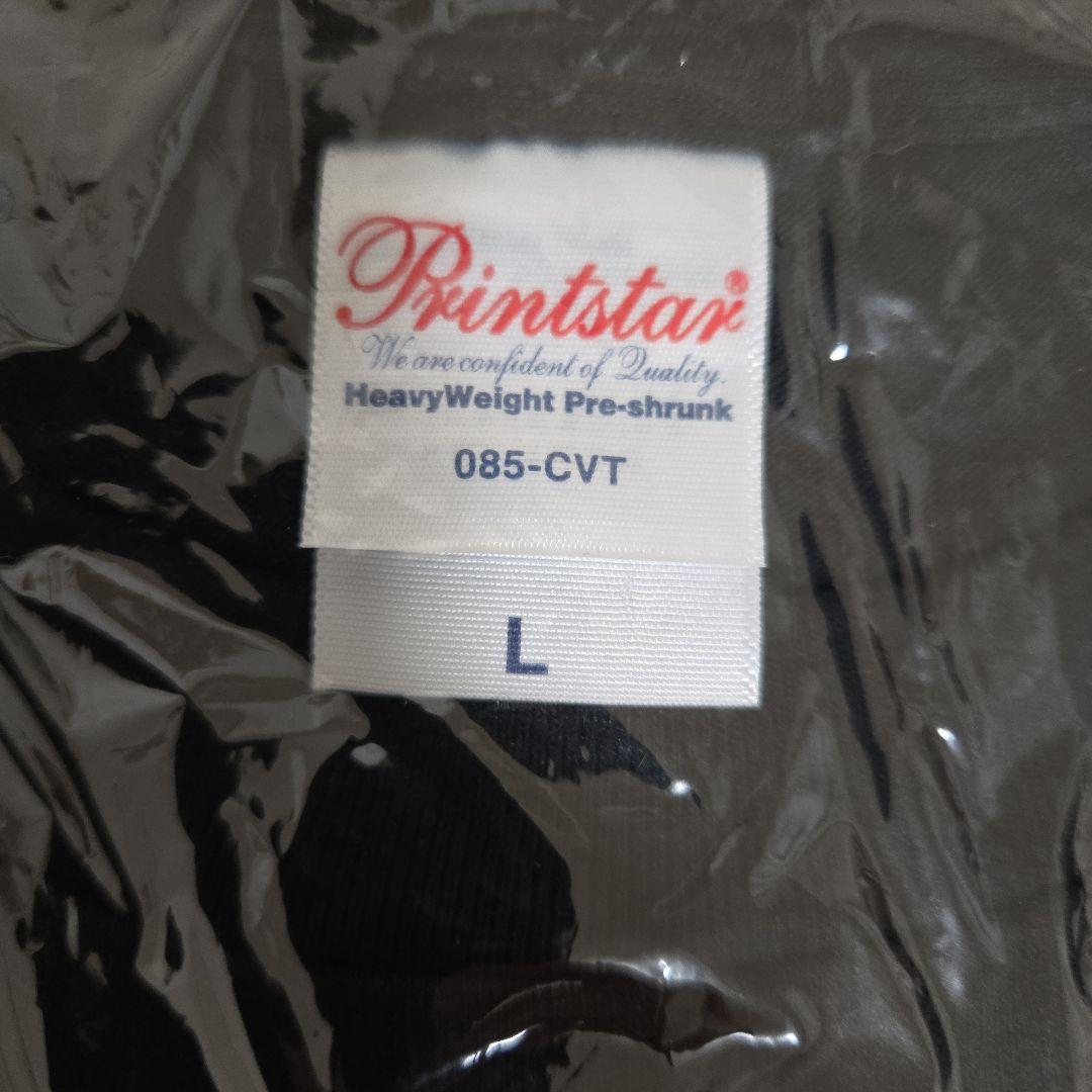 pay money to my pain Tシャツ STAY REAL