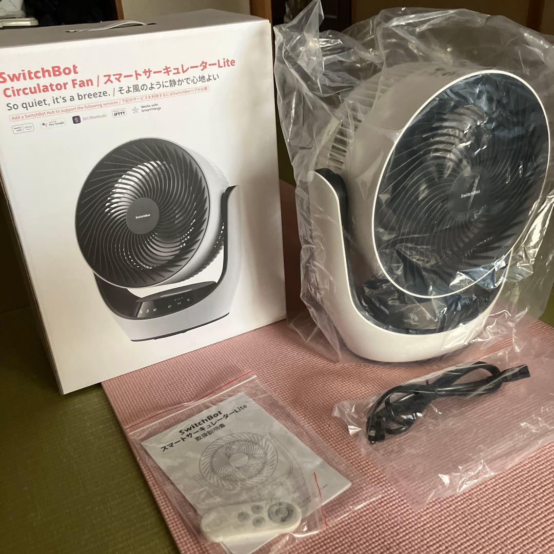 SwitchBot サーキュレーター Lite