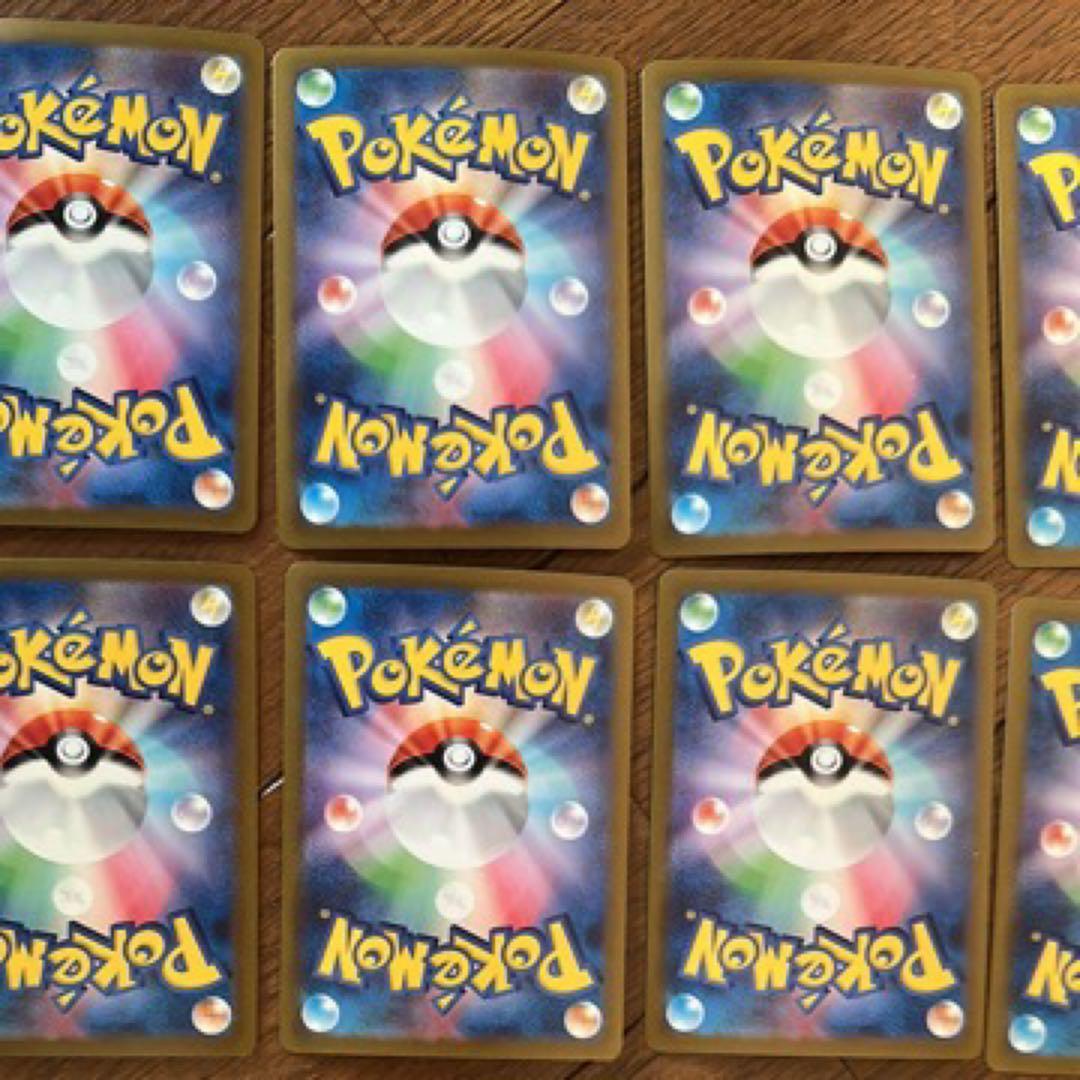 長場雄　ブラッキー　10枚セット