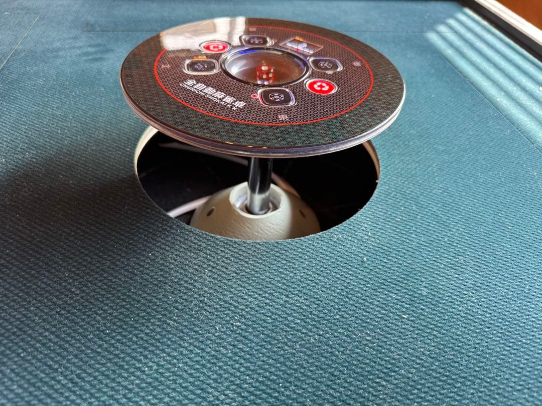 Jさん専用全自動麻雀卓　折畳式　点数表示板付　28mm