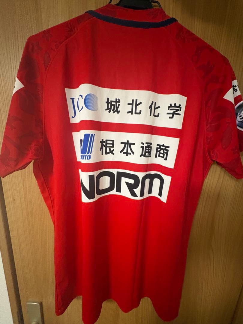 いわきFC 選手支給品 トレーニングウェア - メルカリ