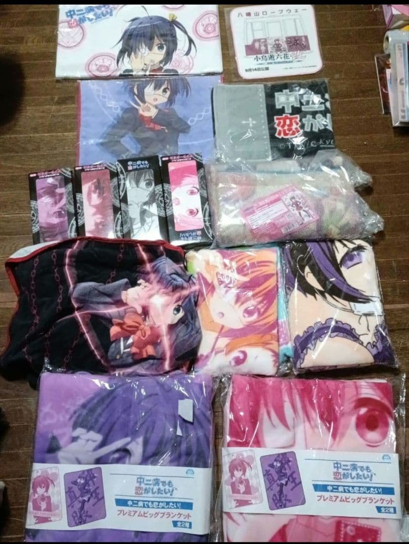 C*a様 中二病でも恋がしたい！　タオル類　クッション類　まとめ売り