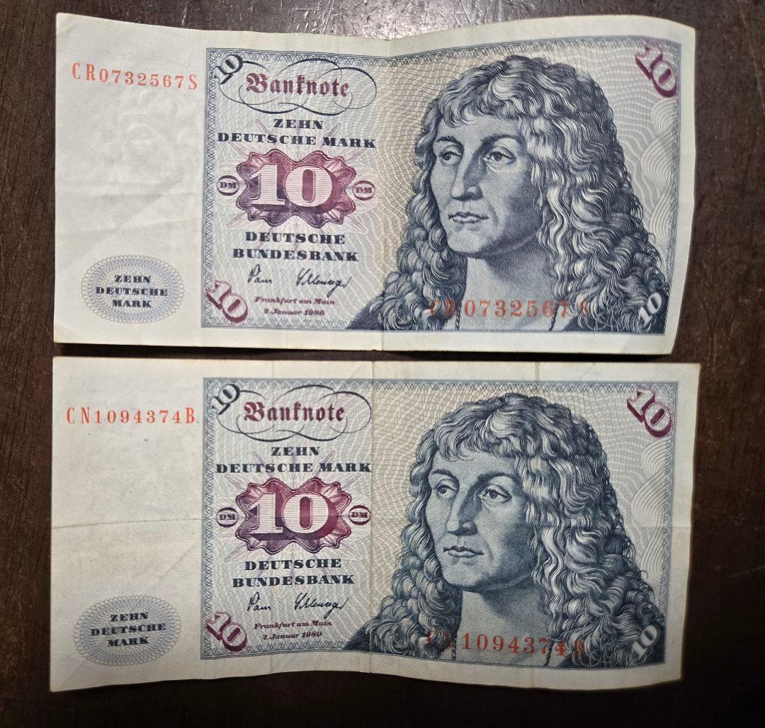 旧ドイツマルク紙幣 140マルク分