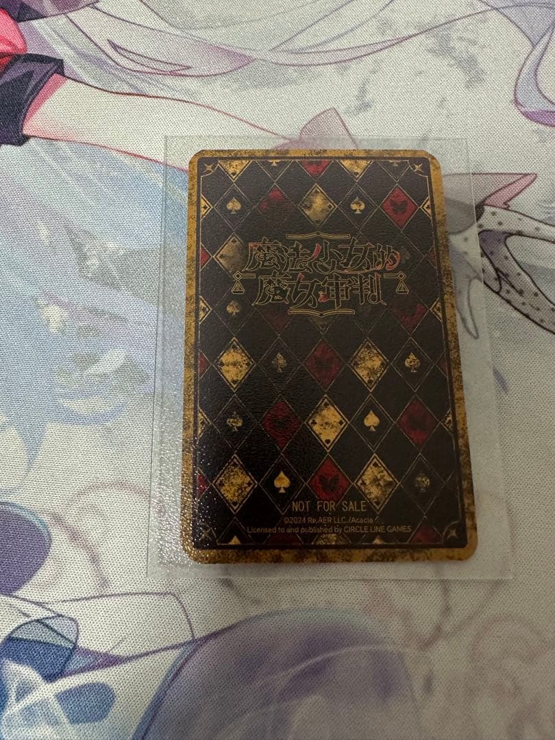 魔法少女ノ魔女裁判 weplay特典 購入特典 二階堂ヒロ まのさば - メルカリ