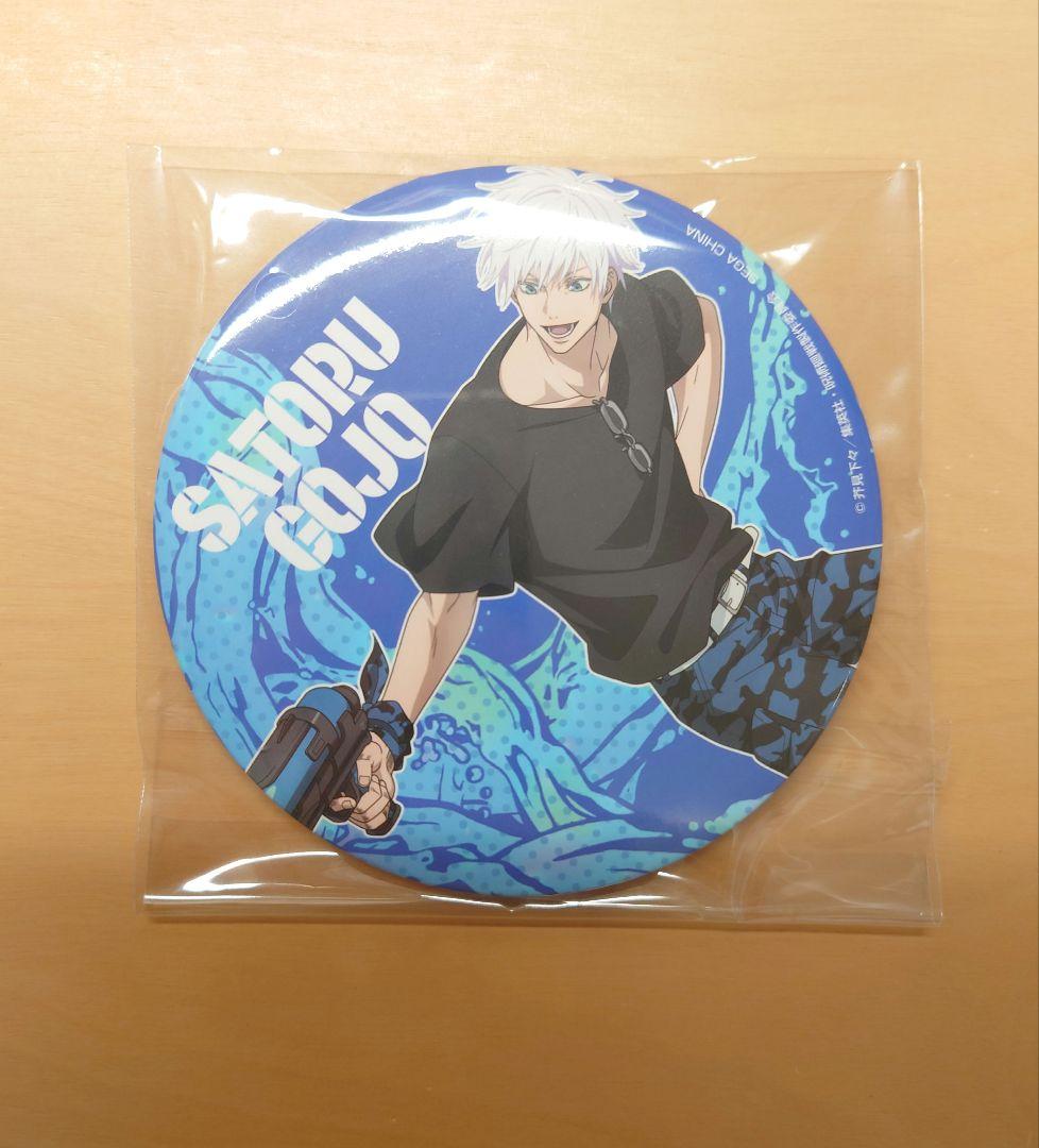 呪術廻戦 鬼滅の刃 セガラッキーくじ 缶バッジ 五条悟 煉獄 アクスタ