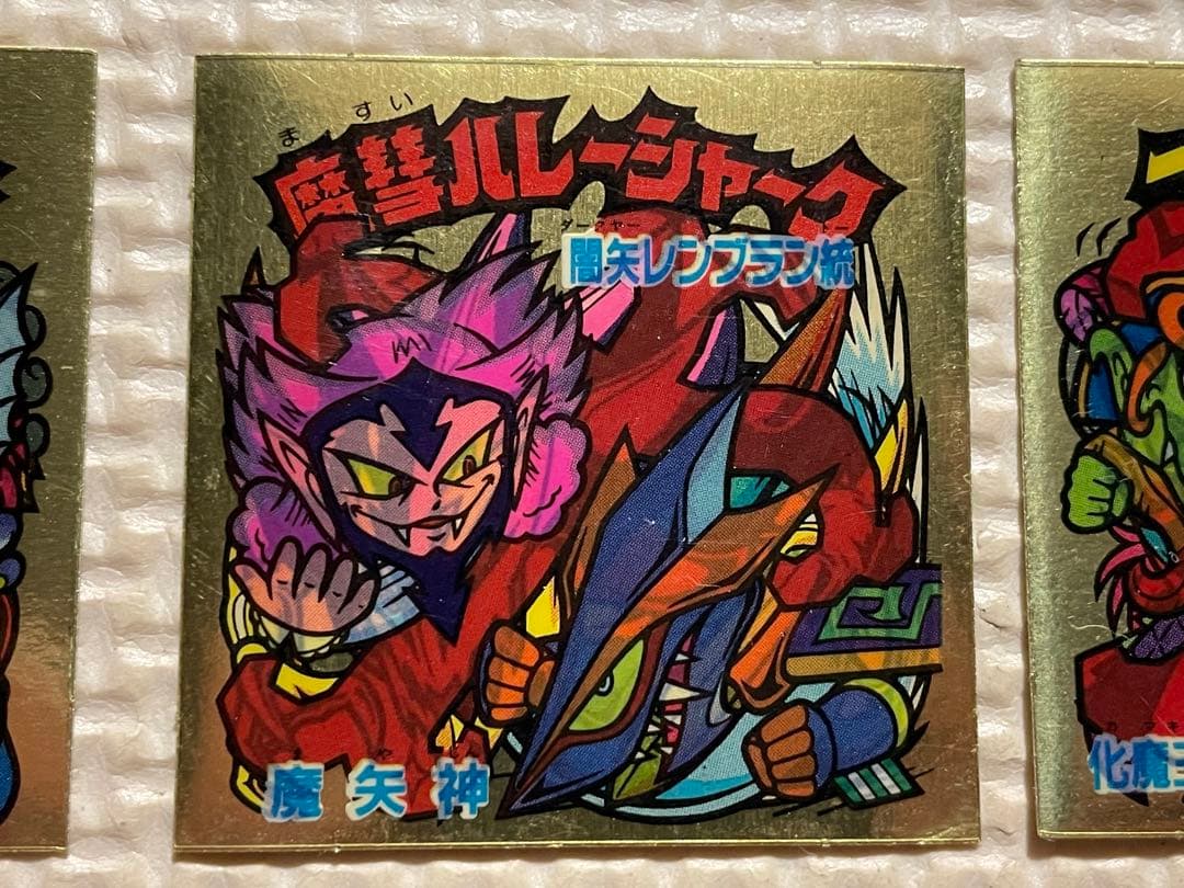 【美品】旧ビックリマン　第31弾　ヘッドコンプ