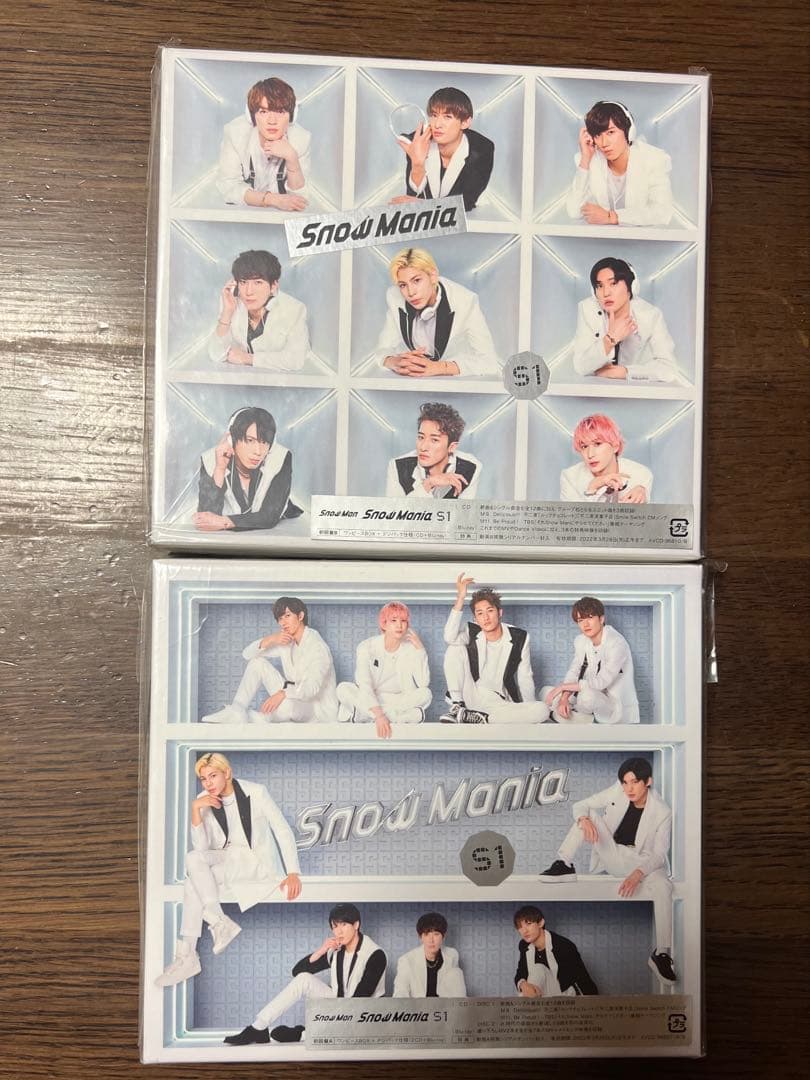 最終値下げ！Man CDセット