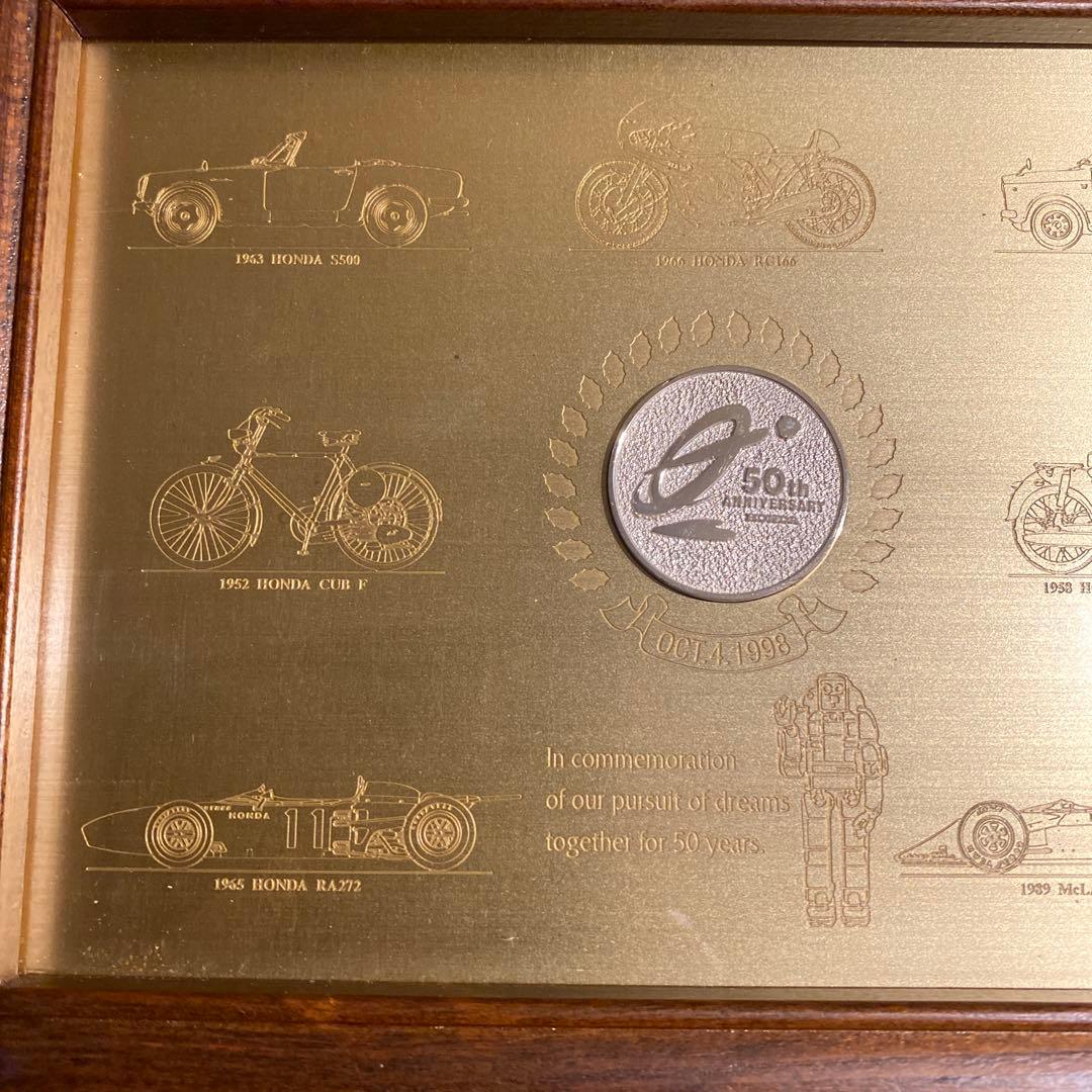 ホンダ 50周年記念純銀メダル ／ ありがとうフェスタinもてぎ HONDA
