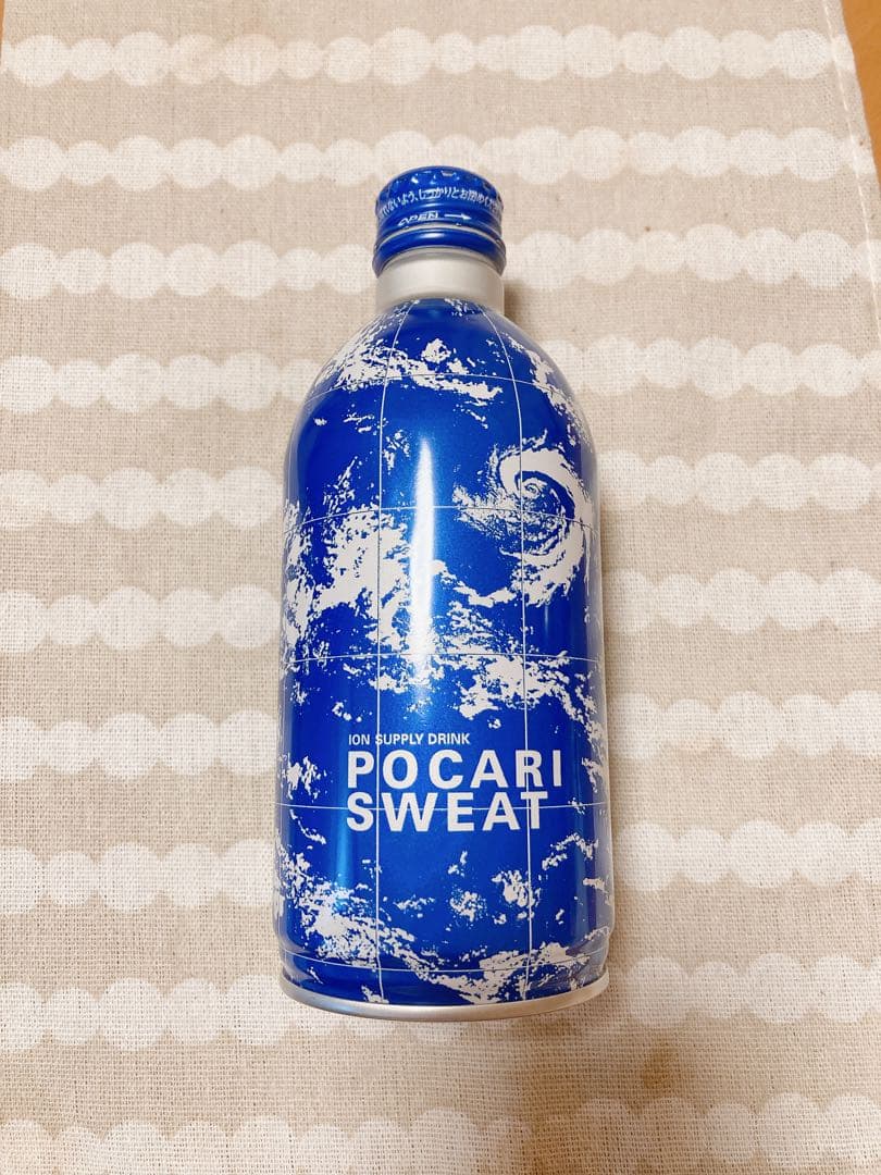 大塚製薬】POCARI SWEAT ポカリスエット発売25周年記念 地球ボトル