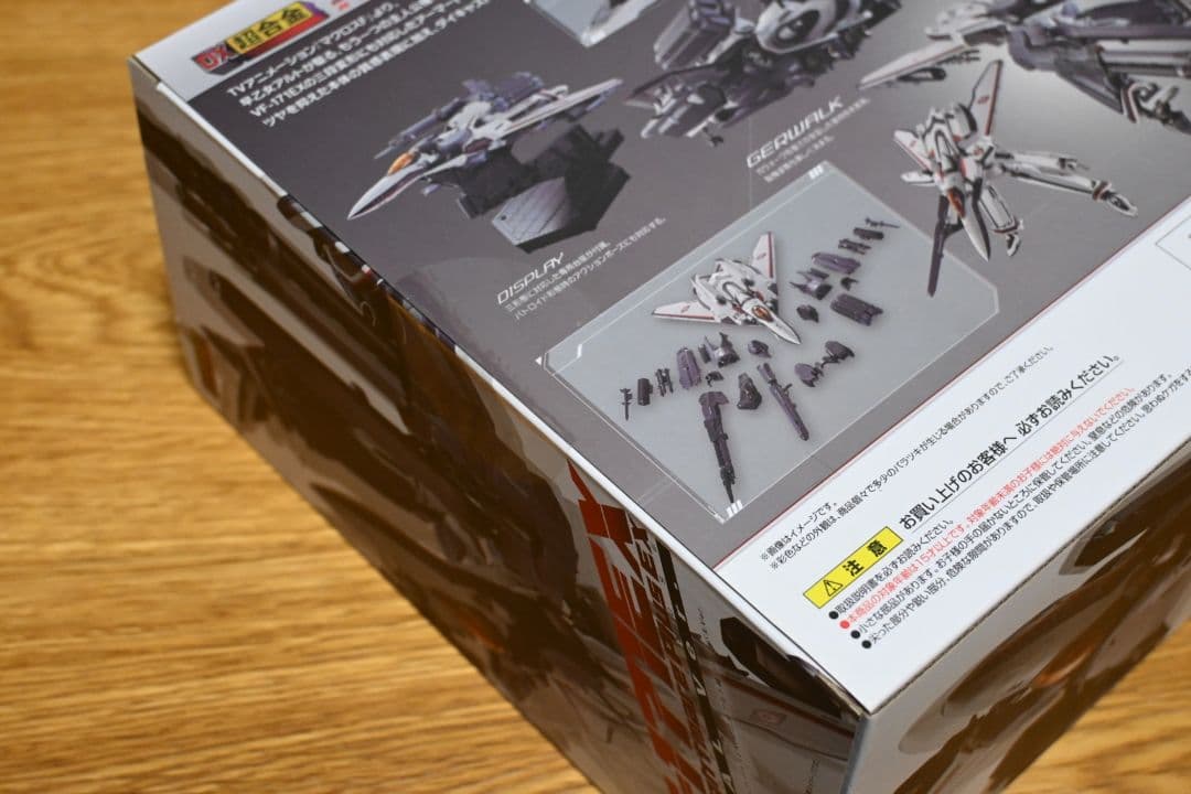 未開封DX超合金VF-171EXアーマードナイトメアプラスEXアルト機リバイバル